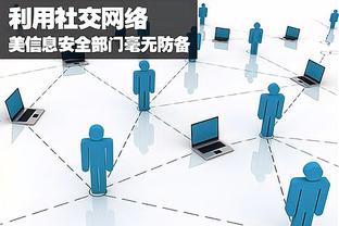 华体会娱乐体育首页截图3